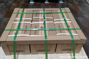 揭阳机场物流酒水【机场货运当天